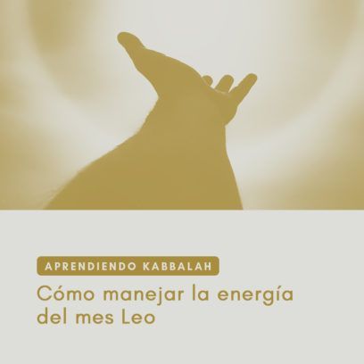 Entendiendo más sobre Leo, no mires atrás con ira