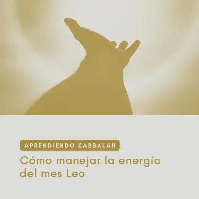 Entendiendo más sobre Leo, no mires atrás con ira